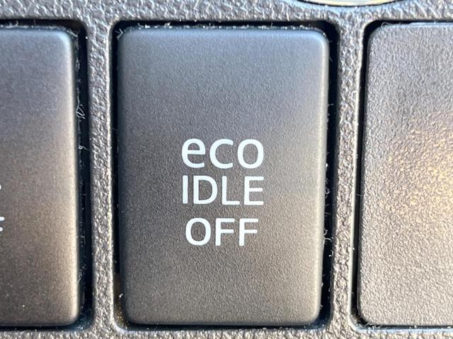 タント カスタムX トップエディションSA 電動スライドドア SDナビ バックカメラ 衝突被害軽減システム ハーフレザーシート スマートキー LEDヘッド ETC オートライト オートエアコン 純正14インチアルミ Bluetooth CD(35枚目)