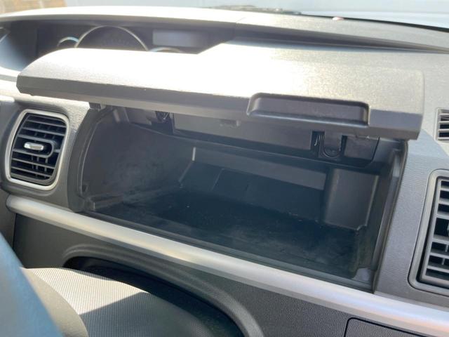 タント カスタムX トップエディションSA 電動スライドドア SDナビ バックカメラ 衝突被害軽減システム ハーフレザーシート スマートキー LEDヘッド ETC オートライト オートエアコン 純正14インチアルミ Bluetooth CD(36枚目)