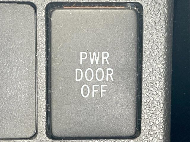 タント カスタムX トップエディションSA 電動スライドドア SDナビ バックカメラ 衝突被害軽減システム ハーフレザーシート スマートキー LEDヘッド ETC オートライト オートエアコン 純正14インチアルミ Bluetooth CD(37枚目)