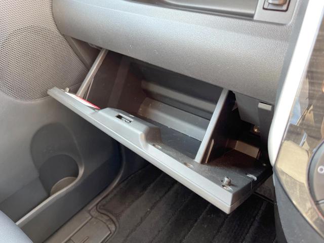 タント カスタムX トップエディションSA 電動スライドドア SDナビ バックカメラ 衝突被害軽減システム ハーフレザーシート スマートキー LEDヘッド ETC オートライト オートエアコン 純正14インチアルミ Bluetooth CD(38枚目)