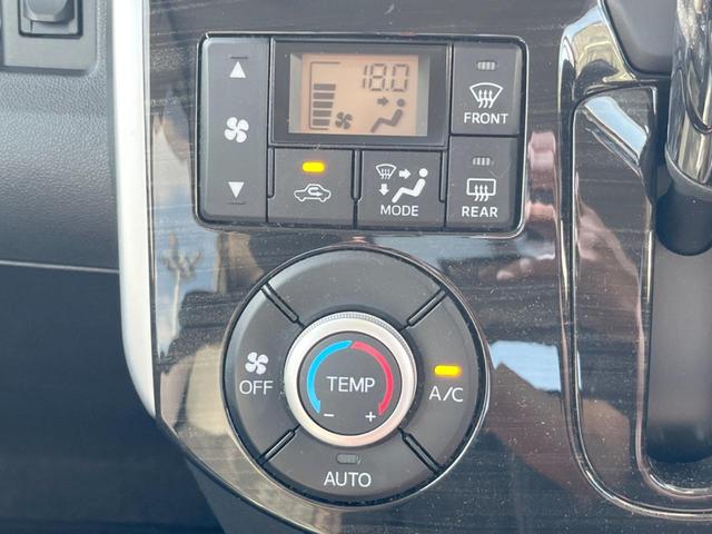 タント カスタムX トップエディションSA 電動スライドドア SDナビ バックカメラ 衝突被害軽減システム ハーフレザーシート スマートキー LEDヘッド ETC オートライト オートエアコン 純正14インチアルミ Bluetooth CD(40枚目)