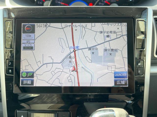 タント カスタムX トップエディションSA 電動スライドドア SDナビ バックカメラ 衝突被害軽減システム ハーフレザーシート スマートキー LEDヘッド ETC オートライト オートエアコン 純正14インチアルミ Bluetooth CD(41枚目)