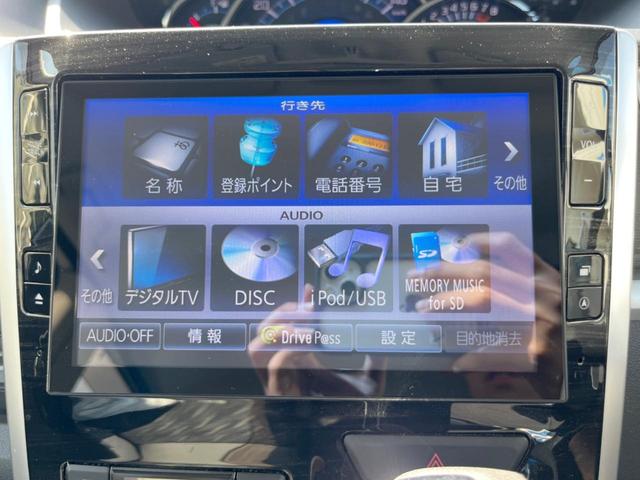 タント カスタムX トップエディションSA 電動スライドドア SDナビ バックカメラ 衝突被害軽減システム ハーフレザーシート スマートキー LEDヘッド ETC オートライト オートエアコン 純正14インチアルミ Bluetooth CD(42枚目)