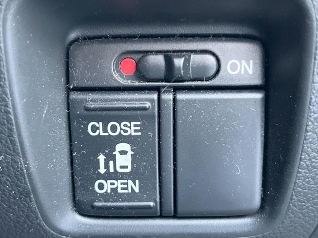 N-BOXカスタム G・Aパッケージ 電動スライドドア バックカメラ 衝突被害軽減システム ドラレコ スマートキー HIDヘッド オートライト オートエアコン 純正14インチアルミ Bluetooth CD 地デジ(6枚目)