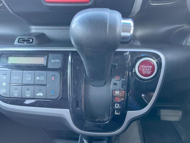 N-BOXカスタム G・Aパッケージ 電動スライドドア バックカメラ 衝突被害軽減システム ドラレコ スマートキー HIDヘッド オートライト オートエアコン 純正14インチアルミ Bluetooth CD 地デジ(31枚目)