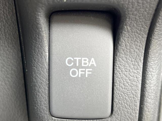 N-BOXカスタム G・Aパッケージ 電動スライドドア バックカメラ 衝突被害軽減システム ドラレコ スマートキー HIDヘッド オートライト オートエアコン 純正14インチアルミ Bluetooth CD 地デジ(38枚目)