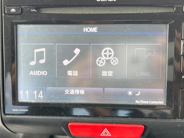 N-BOXカスタム G・Aパッケージ 電動スライドドア バックカメラ 衝突被害軽減システム ドラレコ スマートキー HIDヘッド オートライト オートエアコン 純正14インチアルミ Bluetooth CD 地デジ(40枚目)