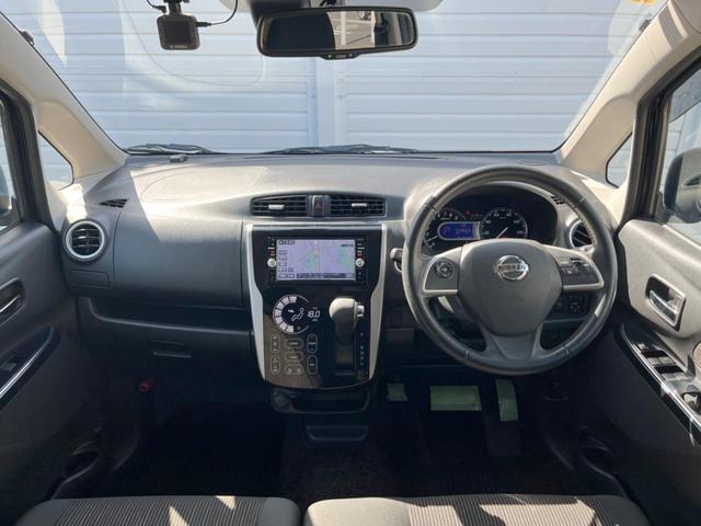 デイズ ハイウェイスター Gターボ 純正SDナビ バックカメラ 衝突被害軽減システム ドラレコ コーナーセンサー スマートキー HIDヘッド ETC クルコン オートハイビーム 車線逸脱警報 オートライト オートエアコン(2枚目)