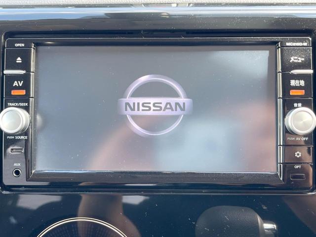 デイズ ハイウェイスター Gターボ 純正SDナビ バックカメラ 衝突被害軽減システム ドラレコ コーナーセンサー スマートキー HIDヘッド ETC クルコン オートハイビーム 車線逸脱警報 オートライト オートエアコン(3枚目)