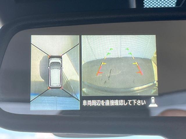 デイズ ハイウェイスター Gターボ 純正SDナビ バックカメラ 衝突被害軽減システム ドラレコ コーナーセンサー スマートキー HIDヘッド ETC クルコン オートハイビーム 車線逸脱警報 オートライト オートエアコン(4枚目)