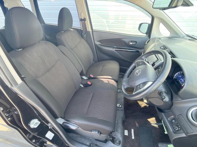 デイズ ハイウェイスター Gターボ 純正SDナビ バックカメラ 衝突被害軽減システム ドラレコ コーナーセンサー スマートキー HIDヘッド ETC クルコン オートハイビーム 車線逸脱警報 オートライト オートエアコン(8枚目)