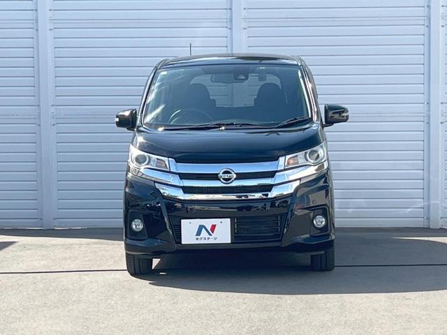 デイズ ハイウェイスター Gターボ 純正SDナビ バックカメラ 衝突被害軽減システム ドラレコ コーナーセンサー スマートキー HIDヘッド ETC クルコン オートハイビーム 車線逸脱警報 オートライト オートエアコン(14枚目)