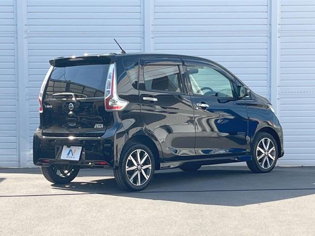 デイズ ハイウェイスター Gターボ 純正SDナビ バックカメラ 衝突被害軽減システム ドラレコ コーナーセンサー スマートキー HIDヘッド ETC クルコン オートハイビーム 車線逸脱警報 オートライト オートエアコン(17枚目)