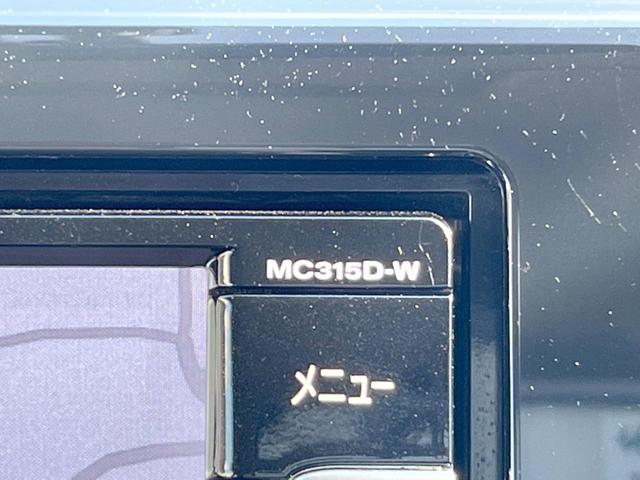 デイズ ハイウェイスター Gターボ 純正SDナビ バックカメラ 衝突被害軽減システム ドラレコ コーナーセンサー スマートキー HIDヘッド ETC クルコン オートハイビーム 車線逸脱警報 オートライト オートエアコン(33枚目)