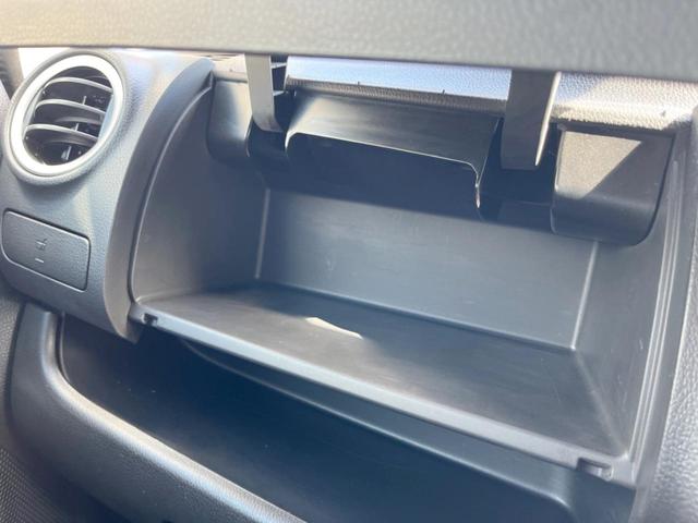 デイズ ハイウェイスター Gターボ 純正SDナビ バックカメラ 衝突被害軽減システム ドラレコ コーナーセンサー スマートキー HIDヘッド ETC クルコン オートハイビーム 車線逸脱警報 オートライト オートエアコン(36枚目)