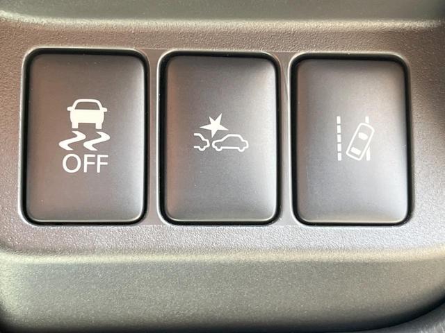 デイズ ハイウェイスター Gターボ 純正SDナビ バックカメラ 衝突被害軽減システム ドラレコ コーナーセンサー スマートキー HIDヘッド ETC クルコン オートハイビーム 車線逸脱警報 オートライト オートエアコン(40枚目)