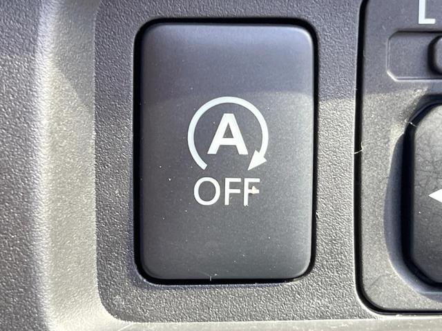 デイズ ハイウェイスター Gターボ 純正SDナビ バックカメラ 衝突被害軽減システム ドラレコ コーナーセンサー スマートキー HIDヘッド ETC クルコン オートハイビーム 車線逸脱警報 オートライト オートエアコン(41枚目)