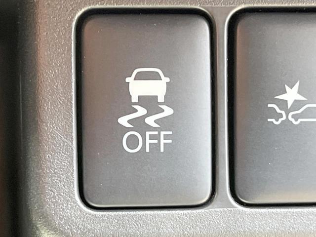 デイズ ハイウェイスター Gターボ 純正SDナビ バックカメラ 衝突被害軽減システム ドラレコ コーナーセンサー スマートキー HIDヘッド ETC クルコン オートハイビーム 車線逸脱警報 オートライト オートエアコン(44枚目)