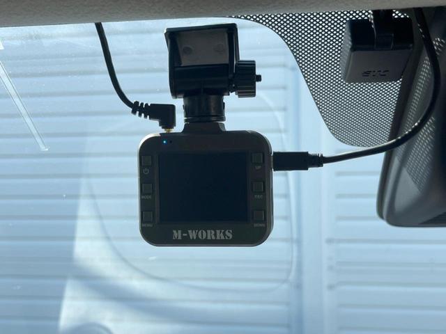 デイズ ハイウェイスター Gターボ 純正SDナビ バックカメラ 衝突被害軽減システム ドラレコ コーナーセンサー スマートキー HIDヘッド ETC クルコン オートハイビーム 車線逸脱警報 オートライト オートエアコン(46枚目)