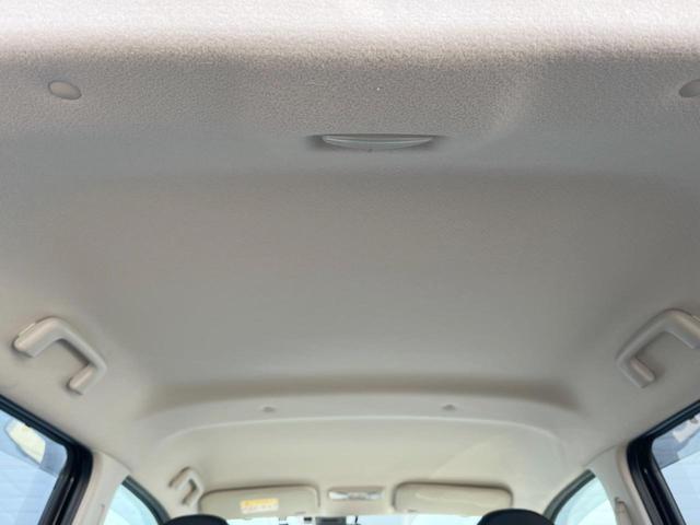 デイズ ハイウェイスター Gターボ 純正SDナビ バックカメラ 衝突被害軽減システム ドラレコ コーナーセンサー スマートキー HIDヘッド ETC クルコン オートハイビーム 車線逸脱警報 オートライト オートエアコン(49枚目)