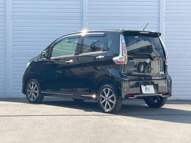 デイズ ハイウェイスター Gターボ 純正SDナビ バックカメラ 衝突被害軽減システム ドラレコ コーナーセンサー スマートキー HIDヘッド ETC クルコン オートハイビーム 車線逸脱警報 オートライト オートエアコン(54枚目)