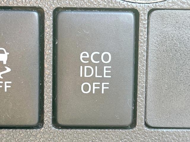 タント カスタムX トップエディションSAII 電動スライドドア SDナビ バックカメラ 衝突被害軽減システム ハーフレザーシート ドラレコ スマートキー LEDヘッド ETC オートライト オートエアコン 純正14インチアルミ(31枚目)