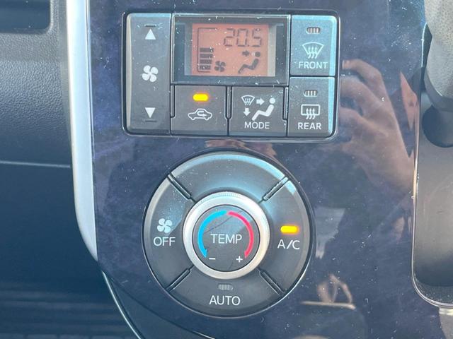 タント カスタムX トップエディションSAII 電動スライドドア SDナビ バックカメラ 衝突被害軽減システム ハーフレザーシート ドラレコ スマートキー LEDヘッド ETC オートライト オートエアコン 純正14インチアルミ(41枚目)