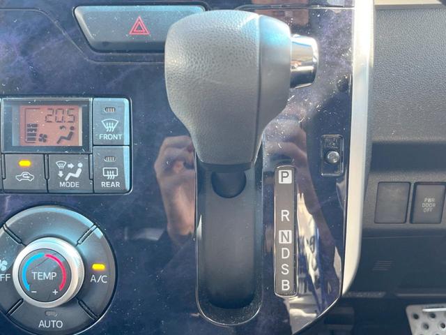 タント カスタムX トップエディションSAII 電動スライドドア SDナビ バックカメラ 衝突被害軽減システム ハーフレザーシート ドラレコ スマートキー LEDヘッド ETC オートライト オートエアコン 純正14インチアルミ(42枚目)