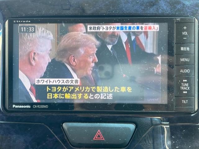 タント カスタムX トップエディションSAII 電動スライドドア SDナビ バックカメラ 衝突被害軽減システム ハーフレザーシート ドラレコ スマートキー LEDヘッド ETC オートライト オートエアコン 純正14インチアルミ(44枚目)