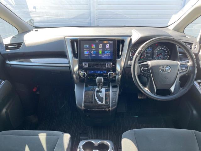 ヴェルファイア 2.5Z Aエディション 両側電動ドア SDナビ バックカメラ  スマートキー LEDヘッド ビルトインETC オートライト デュアルエアコン 純正18インチアルミ Bluetooth CD DVD再生(2枚目)