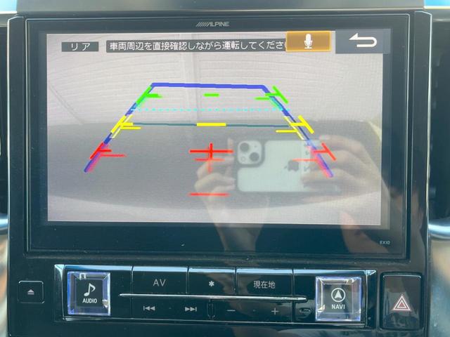 ヴェルファイア 2.5Z Aエディション 両側電動ドア SDナビ バックカメラ  スマートキー LEDヘッド ビルトインETC オートライト デュアルエアコン 純正18インチアルミ Bluetooth CD DVD再生(5枚目)