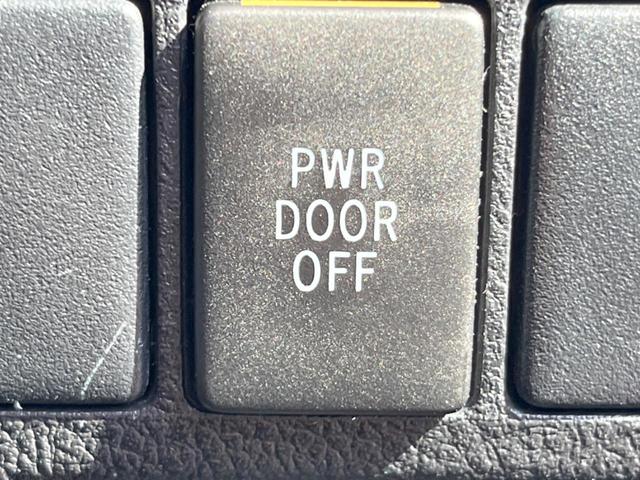 ヴェルファイア 2.5Z Aエディション 両側電動ドア SDナビ バックカメラ  スマートキー LEDヘッド ビルトインETC オートライト デュアルエアコン 純正18インチアルミ Bluetooth CD DVD再生(28枚目)