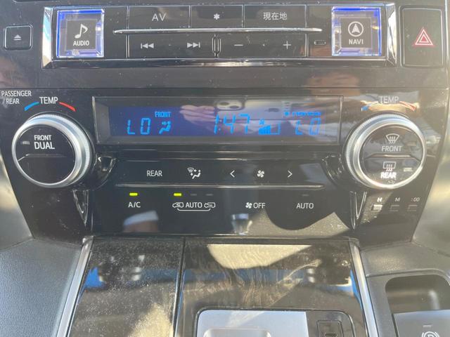 ヴェルファイア 2.5Z Aエディション 両側電動ドア SDナビ バックカメラ  スマートキー LEDヘッド ビルトインETC オートライト デュアルエアコン 純正18インチアルミ Bluetooth CD DVD再生(38枚目)