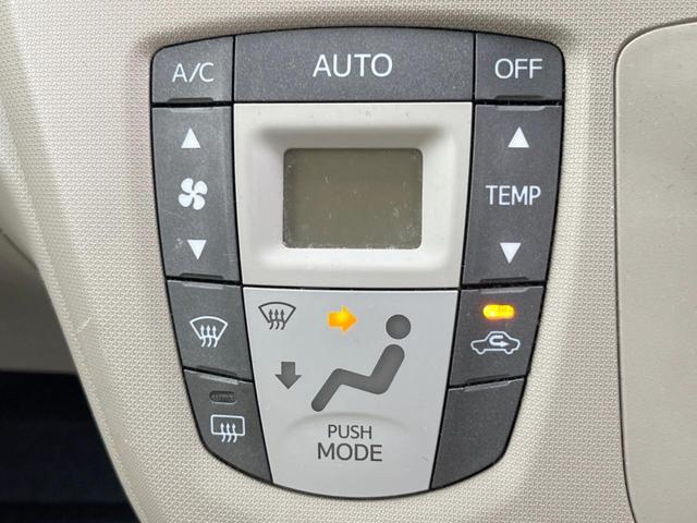 ムーヴ Ｌ　ＣＤ　ＥＴＣ　電動格納ミラー　キーレス（4枚目）