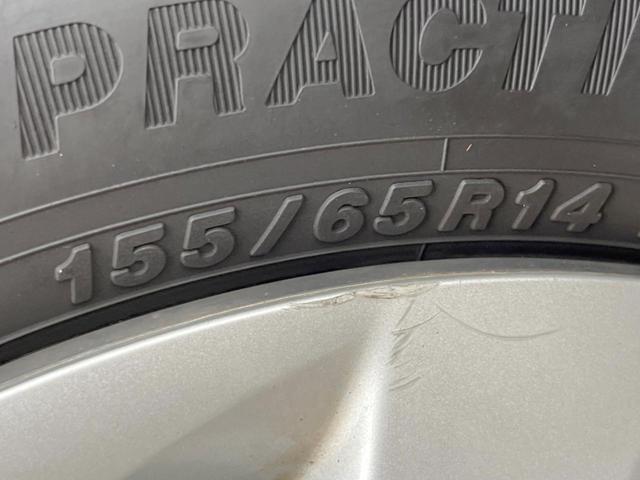 ムーヴ Ｌ　ＣＤ　ＥＴＣ　電動格納ミラー　キーレス（24枚目）