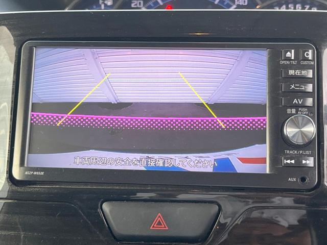 タント カスタムRS トップエディションSA 純正SDナビ 両側電動スライドドア バックカメラ スマートキー ETC HIDヘッドライト ハーフレザーシート(25枚目)