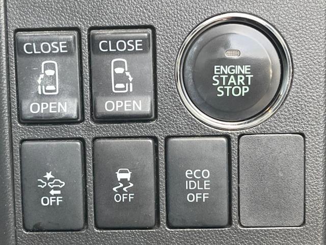 タント カスタムRS トップエディションSA 純正SDナビ 両側電動スライドドア バックカメラ スマートキー ETC HIDヘッドライト ハーフレザーシート(26枚目)