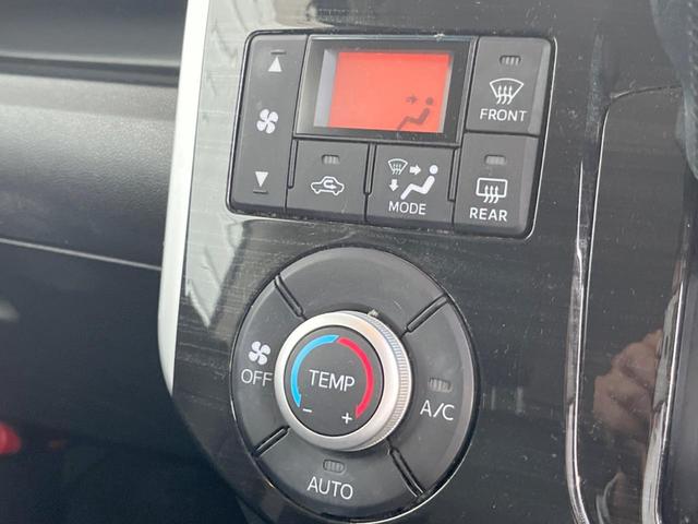 タント カスタムRS トップエディションSA 純正SDナビ 両側電動スライドドア バックカメラ スマートキー ETC HIDヘッドライト ハーフレザーシート(29枚目)