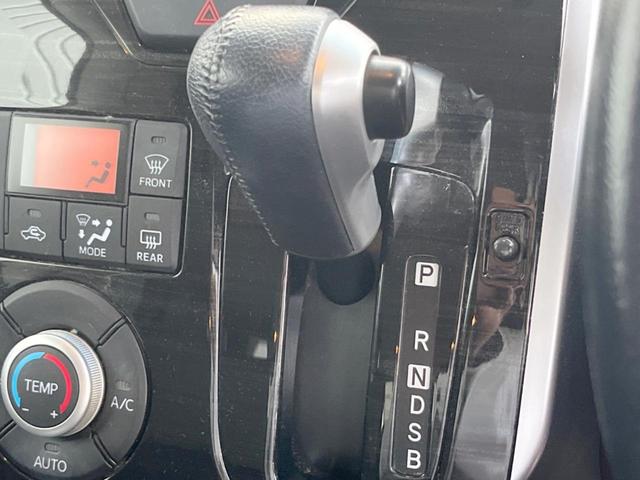 タント カスタムRS トップエディションSA 純正SDナビ 両側電動スライドドア バックカメラ スマートキー ETC HIDヘッドライト ハーフレザーシート(30枚目)