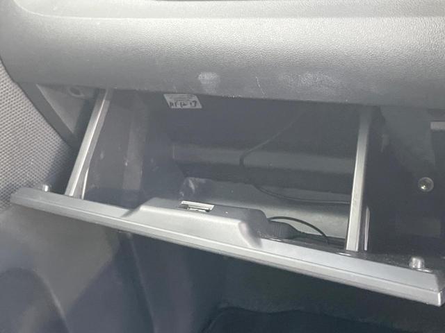 タント カスタムRS トップエディションSA 純正SDナビ 両側電動スライドドア バックカメラ スマートキー ETC HIDヘッドライト ハーフレザーシート(39枚目)