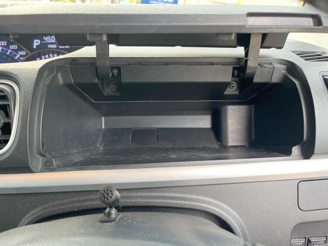 タント カスタムRS トップエディションSA 純正SDナビ 両側電動スライドドア バックカメラ スマートキー ETC HIDヘッドライト ハーフレザーシート(41枚目)