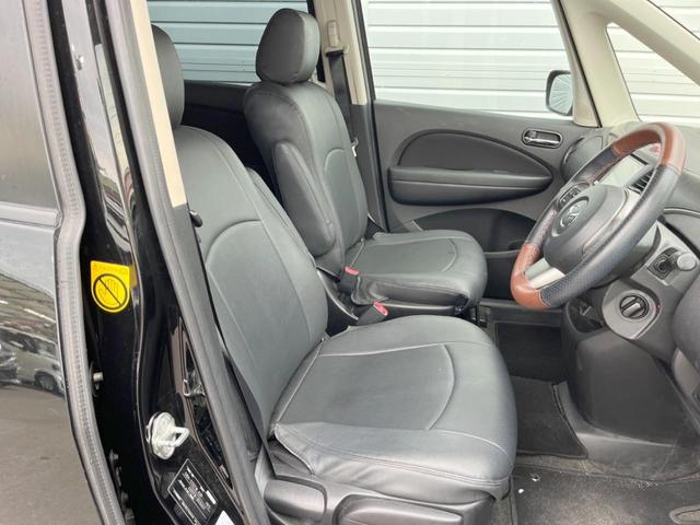 ビアンテ グランツ 両側電動ドア 純正SDナビ 後席モニター バックカメラ スマートキー HIDヘッド ビルトインETC オートライト オートエアコン 純正17インチアルミ Bluetooth CD DVD再生(8枚目)