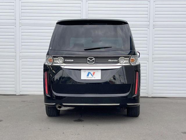 ビアンテ グランツ 両側電動ドア 純正SDナビ 後席モニター バックカメラ スマートキー HIDヘッド ビルトインETC オートライト オートエアコン 純正17インチアルミ Bluetooth CD DVD再生(16枚目)