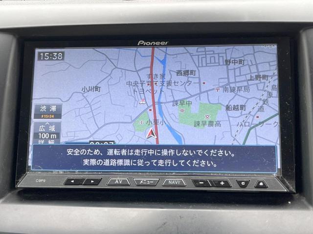 ビアンテ グランツ 両側電動ドア 純正SDナビ 後席モニター バックカメラ スマートキー HIDヘッド ビルトインETC オートライト オートエアコン 純正17インチアルミ Bluetooth CD DVD再生(26枚目)