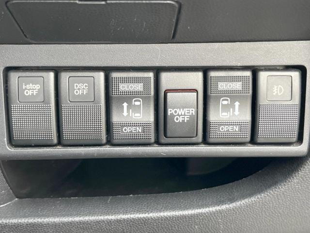 ビアンテ グランツ 両側電動ドア 純正SDナビ 後席モニター バックカメラ スマートキー HIDヘッド ビルトインETC オートライト オートエアコン 純正17インチアルミ Bluetooth CD DVD再生(32枚目)