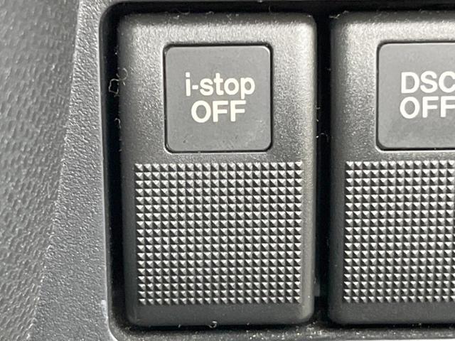 ビアンテ グランツ 両側電動ドア 純正SDナビ 後席モニター バックカメラ スマートキー HIDヘッド ビルトインETC オートライト オートエアコン 純正17インチアルミ Bluetooth CD DVD再生(35枚目)