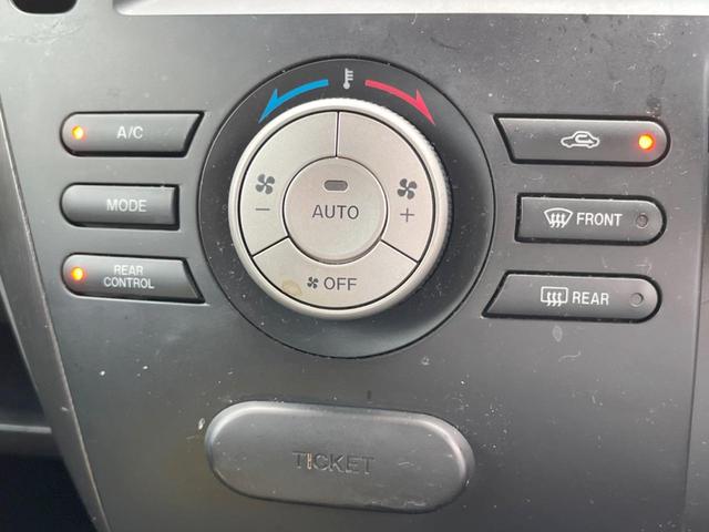 ビアンテ グランツ 両側電動ドア 純正SDナビ 後席モニター バックカメラ スマートキー HIDヘッド ビルトインETC オートライト オートエアコン 純正17インチアルミ Bluetooth CD DVD再生(36枚目)