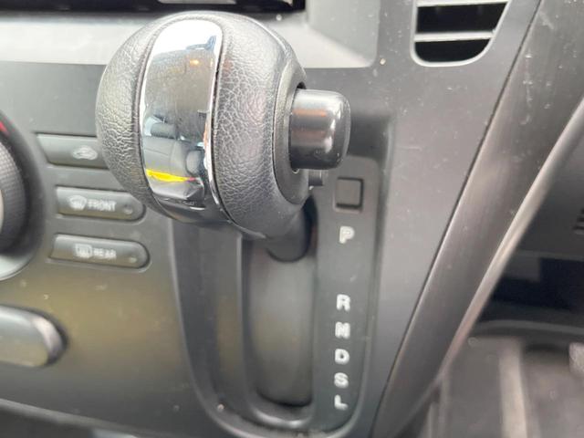 ビアンテ グランツ 両側電動ドア 純正SDナビ 後席モニター バックカメラ スマートキー HIDヘッド ビルトインETC オートライト オートエアコン 純正17インチアルミ Bluetooth CD DVD再生(40枚目)