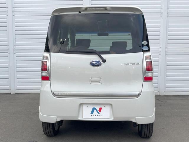 ルクラカスタム ＲＳ　４ＷＤ　ＳＤナビ　スマートキー　ＨＩＤヘッド　オートエアコン　純正１５インチアルミ　ＣＤ（14枚目）