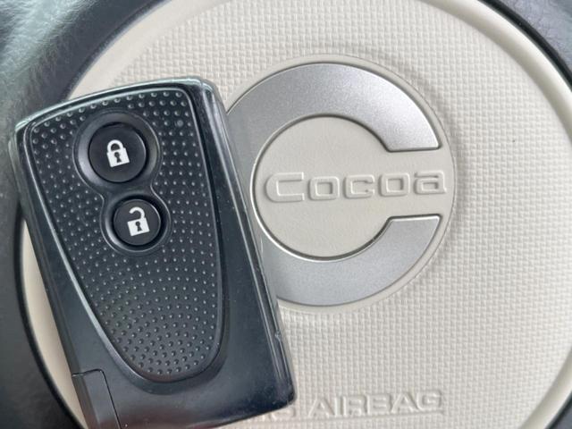 ミラココア ココアプラスＸ　キーフリーシステム　オートエアコン　電動格納ミラー　アイドリングストップ　バニティミラー　ＬＥＤヘッドライト　純正１４インチスチールホイール（4枚目）